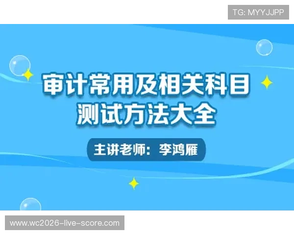波胆串关规则避坑指南彩票数字高频玩法防骗